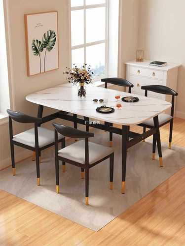 Dining table for household small apartment rental, simple dining table and chairs for commercial apartment, one table and four chairs combination