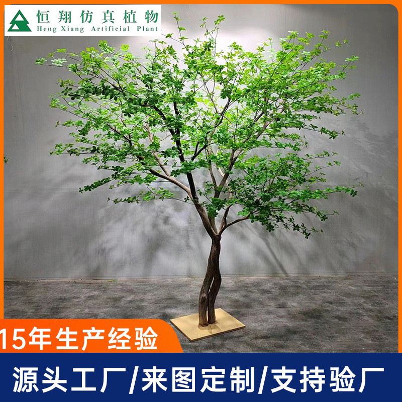 Escenografía de simulación de árbol de campana de simulación de estilo nórdico