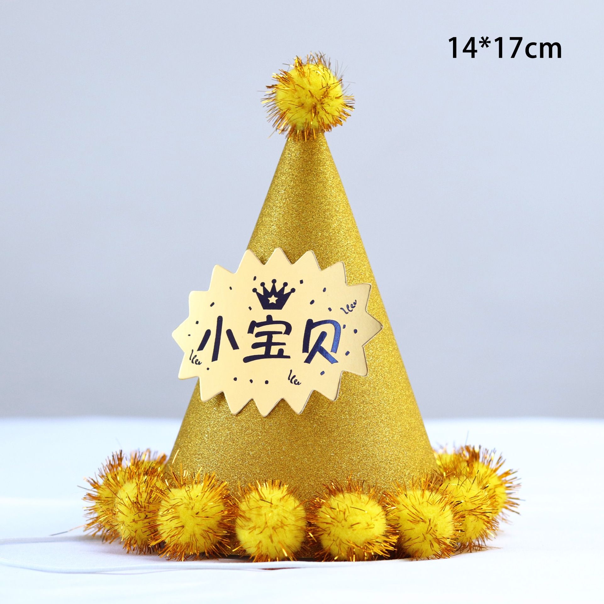 INS Internet celebridad sombrero de cumpleaños lindo fieltro alas de Ángel sombrero Fiesta infantil bebé de un año de edad banquete accesorios de la foto