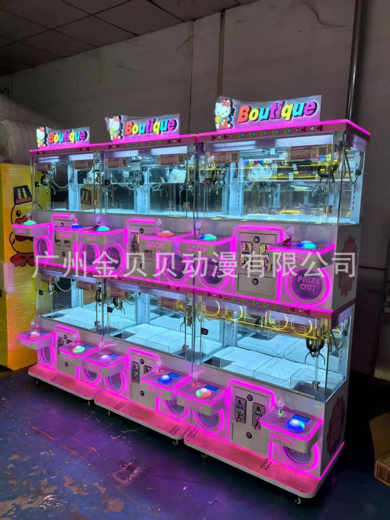 Máquina de garras comercial, máquina de peluches, máquina expendedora de snacks, máquina de garras, máquina que funciona con monedas, máquina de garras de entretenimiento, juego de arcade, juguete de moda.