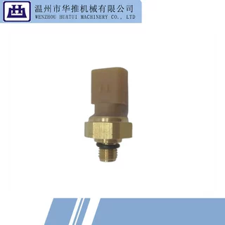 农机配件 传感器 RE539840 适用于 约翰迪尔6140R 6145R 6150M