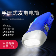 �։��l늏�������yLED����ʡ��։�������Ͳ�����֓u�l늟�