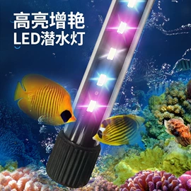 水族照明设备;水族过滤设备;杀毒灭菌设备