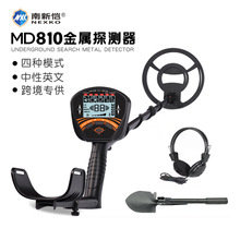 �羳MD810���½���̽�y������������̽���x������C�P�Ӹ��`����