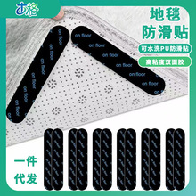 ˮϴPU̺No۲z؏ʹpzճfι̶Rd