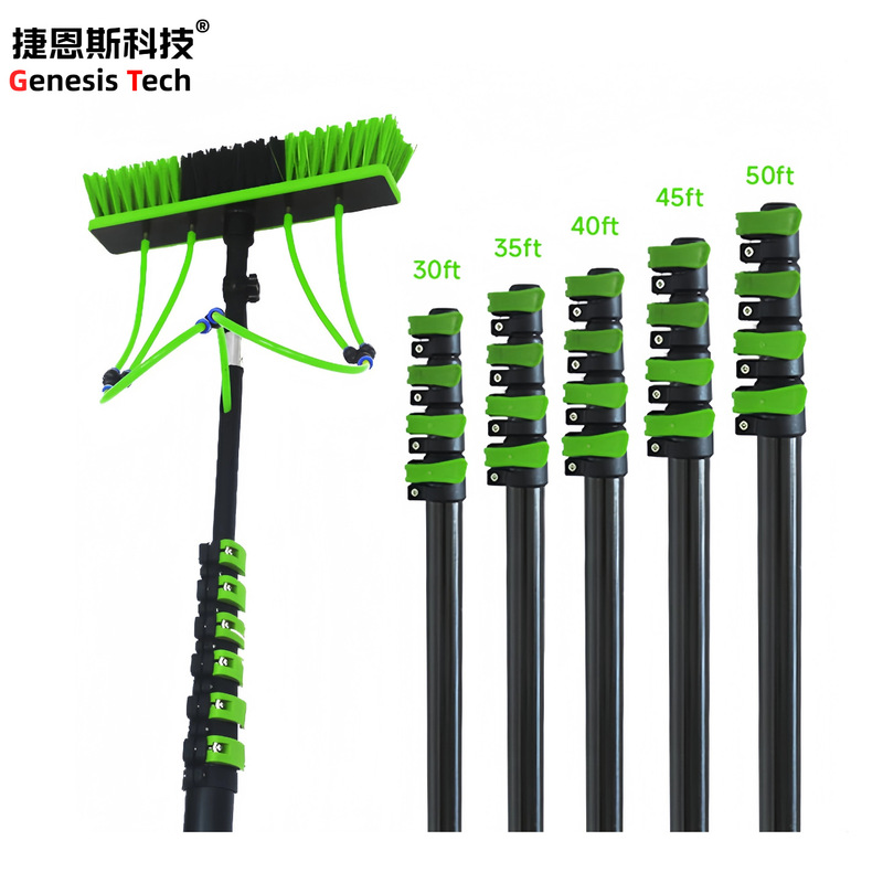 Carbon Fiber Telescopic Rod Photovoltaic Panel Cleaning Brush Solar Panel Cleaning Brush Water Spray Multifunctional Brush Tool Carbon Fiber Telescopic Rod Photovoltaic Panel Cleaning Brush Solar Panel Cleaning Brush Water Spray Multifunctional Brush Tool
