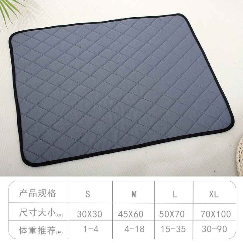 Gris oscuro, tamaño S 45*60cm