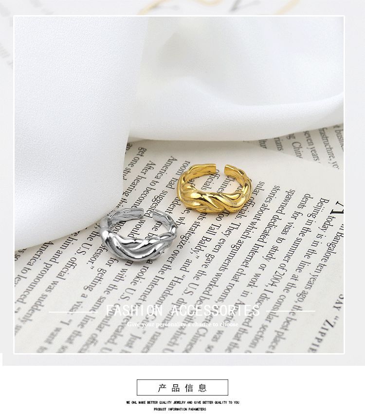 Korean fashion wave pattern index finger ring simple design geometric opening ring