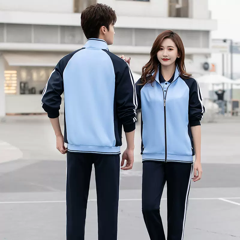 高中学生春季白色校服初中生班服三件套天蓝色长袖运动服棉短袖
