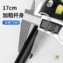 ?���P���~֧���~�ͼܵز�̨ូܗU��̨֧�μ��~�U�U�ܲ�����