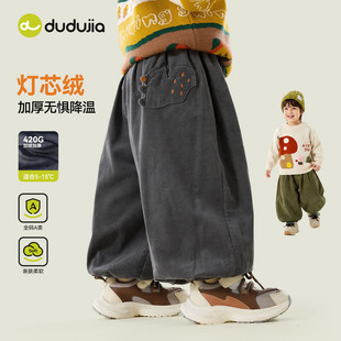 �ོ���ͯ�ӽqѝ�Ӷ�����ͯ�Ӻ��о�qѝ������ů���b��ͯ���eѝ