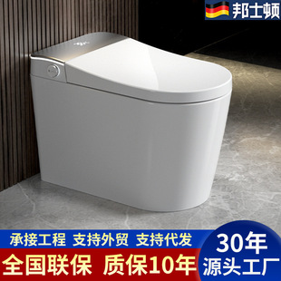 ������ȫ�Ԅ�һ�wʽ�����RͰ������������ĭ�ܟoˮ������������