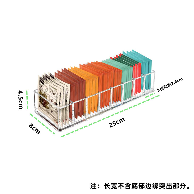 SHEIN ホットセールオフィスコーヒーカプセルティーバッグ収納ボックスコンパートメント積み重ね可能な防塵アクリル収納ボックス|undefined