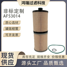 FS53021�S��ֱ����ˮ���x���VоFS53014  FS53015 P553014 YA0003