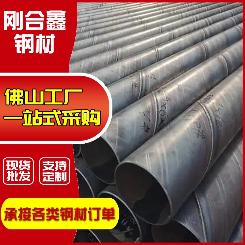 珠三角广东缠丝滤水管325*5圆孔降水井管地下井用螺旋井壁管