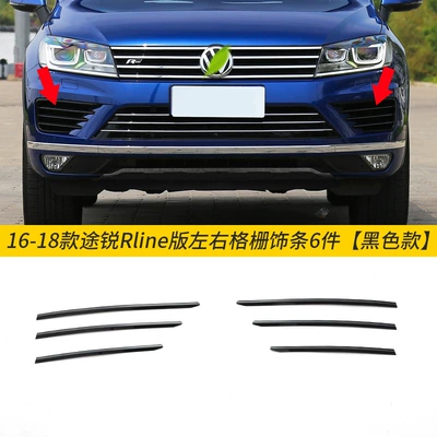 a black trim for the window sills, Şüşə kənarı xromları/moldingləri - 16-18-rline-version-grille-trim-on-both-sides-set6-pieces