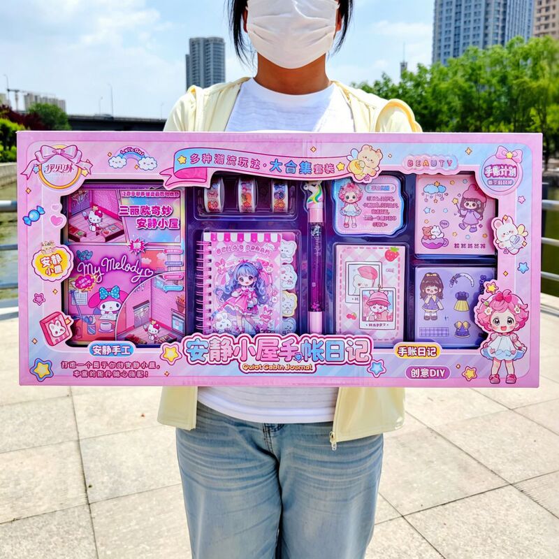 Magnetic Quiet Book Ledger Girl Educational Handmade Children's Toys Play House Gift Box Kindergarten Gift Wholesale Magnetic Quiet Book Ledger Girl Educational Handmade Children's Toys Play House Gift Box Kindergarten Gift Wholesale