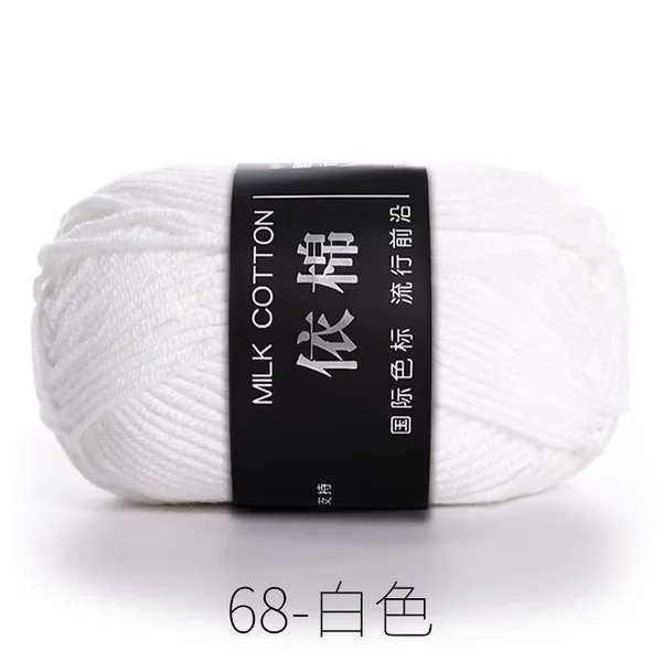 68 white