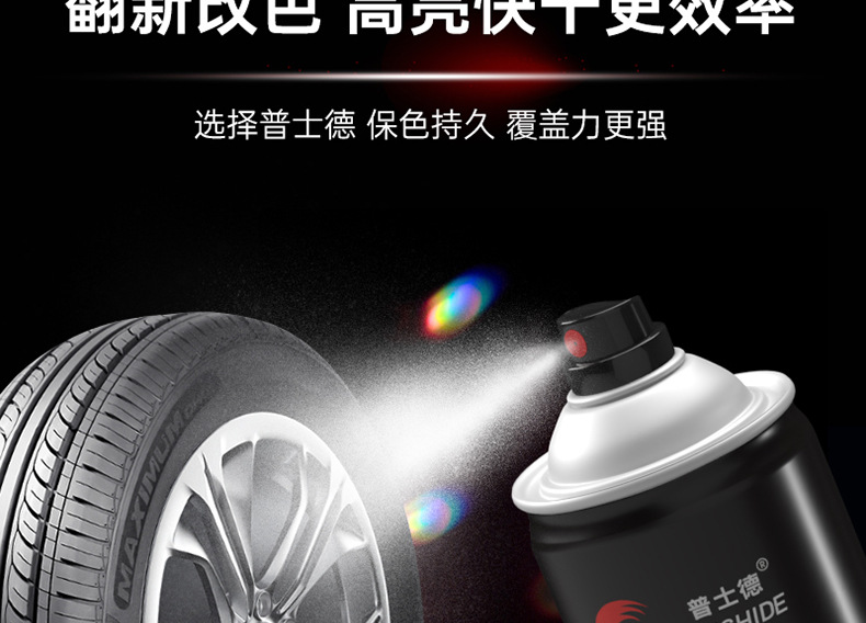 350镀铬_08.jpg