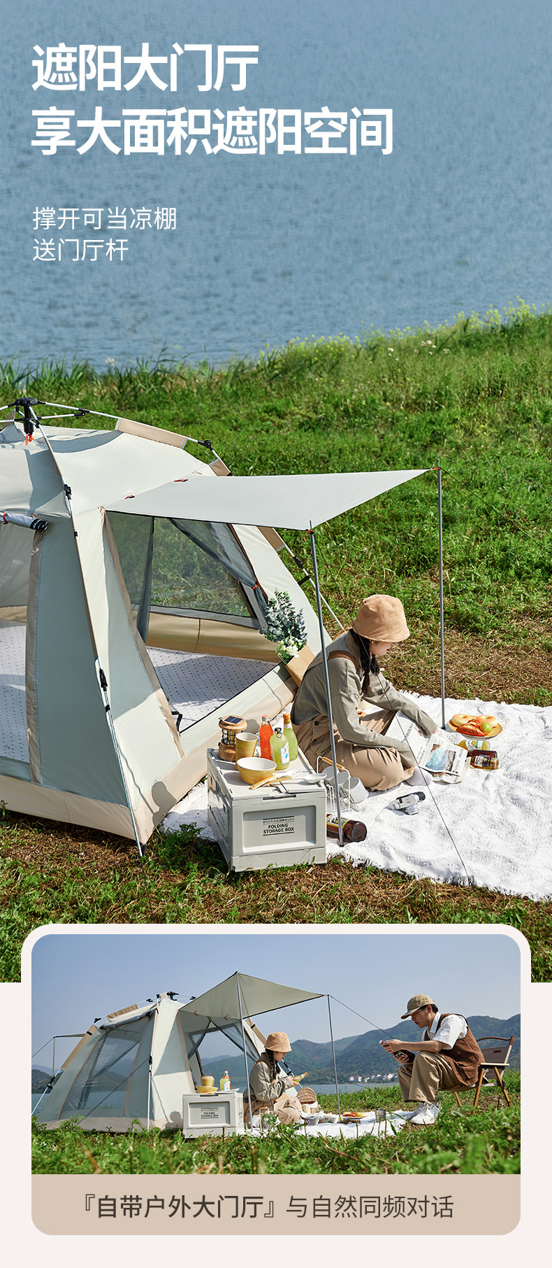 Outdoor Folding Portable Sporting Goods Tent Road Camp Tent Tourist Tent Camping Tent Outdoor Fishing Tent
