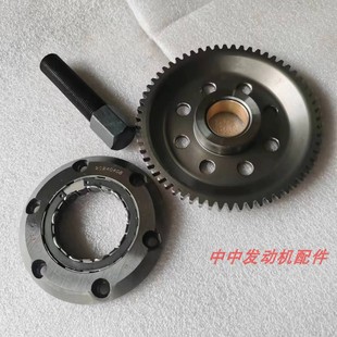 ���LĦ��܇250NK 250SR���xCLX���X݆NK250��Խ�x�������ӱP ���w