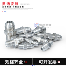 9P1E304���P�����ֱ����1JT-SP�߉��U�����^ģ�ؙCD��Һ���͹ܽ�