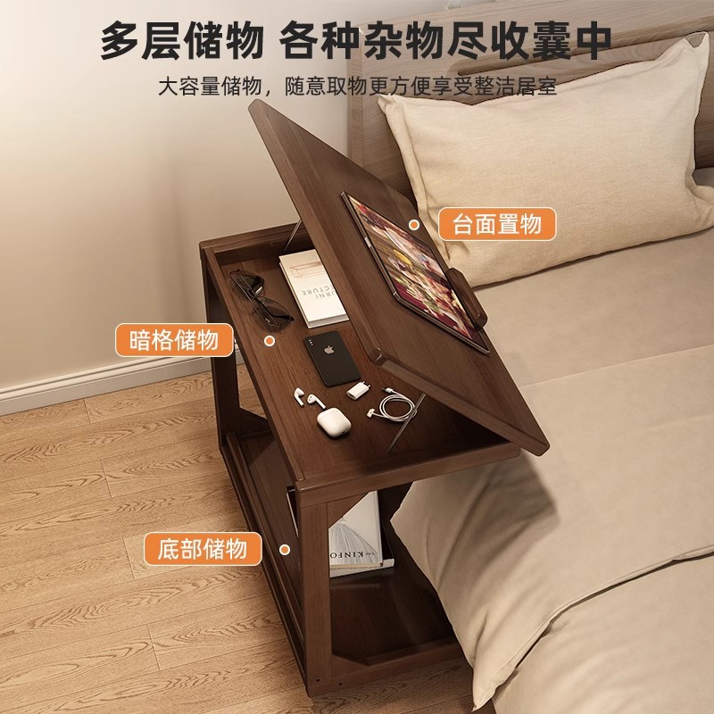 La mesa de té puede ser móvil en la sala de estar 2025, nueva pierna de madera sólida, sofá plegable, gabinete lateral, pequeña mesa de dormitorio, mesa de cama