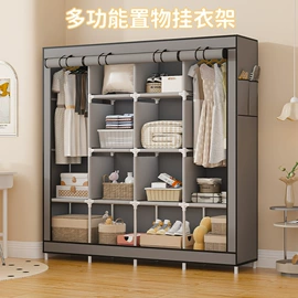 鞋架;衣帽架;收纳架