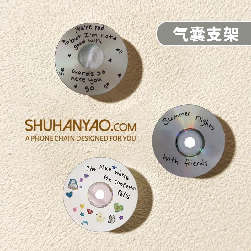 Ins disco de música redondo creativo para el soporte de airbag de teléfono móvil pegado 360 rotación retráctil perezoso perseguir el drama de escritorio