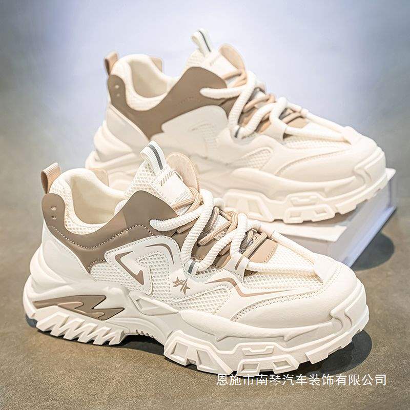 Trendy Men's Shoes Spring 2025 New Fashion Versatile Mesh Sports Casual Shoes Niche Design Thick-Soled Dad Shoes Trendy Men's Shoes Spring 2025 New Fashion Versatile Mesh Sports Casual Shoes Niche Design Thick-Soled Dad Shoes