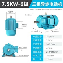 ȫ~ஐ늄әC0.75/1.1/1.5/2.2/3/4/5.5/7.5KW늙C380V