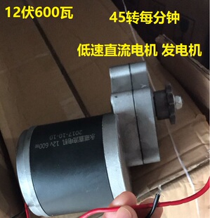 12V24V36V48V60V600W�R�_늄әC����ֱ�������L��ˮ���֓u�l늙C