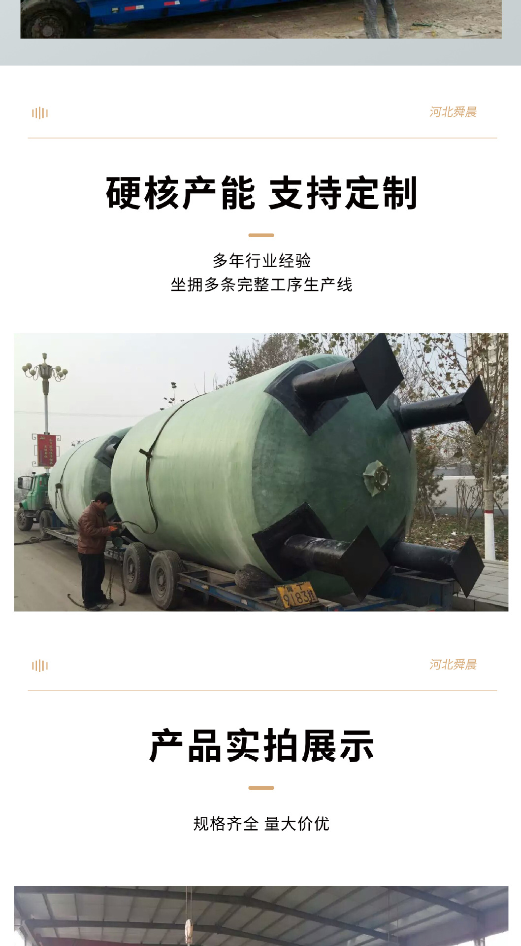 未标题-1_09.jpg