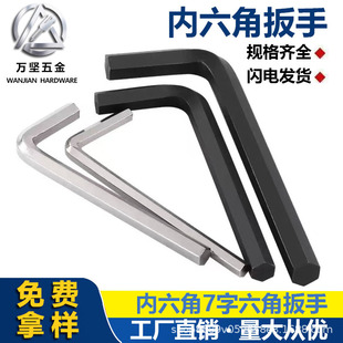 �����ǰ��ּ�Ӳ��\����L��7��ƽ�^С���ֹ���Ӣ�����ǃ����ǰ���