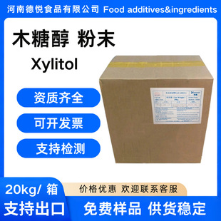 ԥ�η�ĩľ�Ǵ��͟���������ζ������ǹ�����決20kgʳ��ľ�Ǵ�