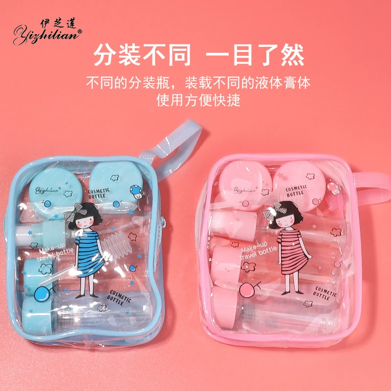 Комплект дорожных косметических бутылочек, 7 предметов жидкок и refill набор с распылителем и насосом, розовый/синий