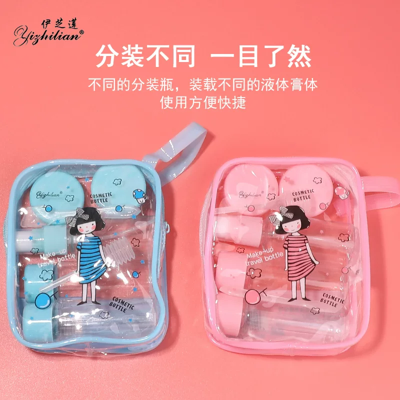 Комплект дорожных косметических бутылочек, 7 предметов жидкок и refill набор с распылителем и насосом, розовый/синий