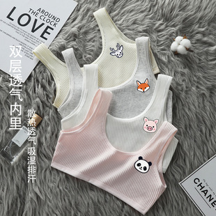 9-15�q�l����Ůͯ���¸߳���С�W���ݼy����Ů���؃���ͯС����
