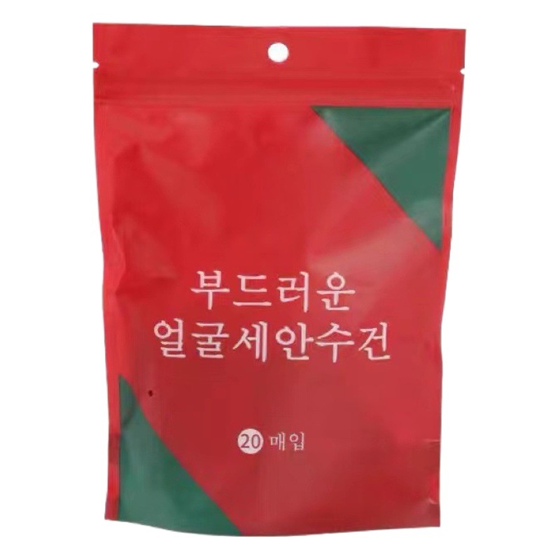 Compressed towel wholesale travel towel thickened portable disposable face towel makeup remover cleansing towel small square towel