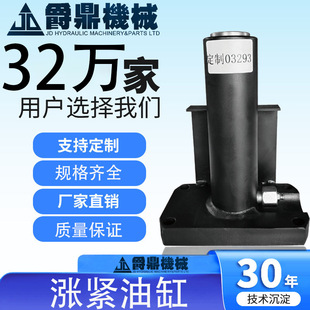 ԭ�Sֱ�l�ھ�C����� ��03293�͸��͸��g�q�o�͸�Ҏ���Rȫ