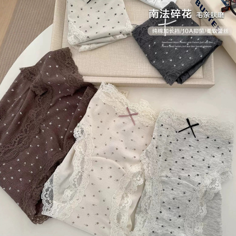 Korean-style lace-trimmed women's underwear, Class A pure cotton, antibacterial, with extended gusset, 2026 new seamless, hip-hugging, and sexy triangle design Korean-style lace-trimmed women's underwear, Class A pure cotton, antibacterial, with extended gusset, 2026 new seamless, hip-hugging, and sexy triangle design
