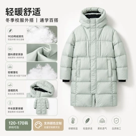 童羽绒服;儿童冲锋衣