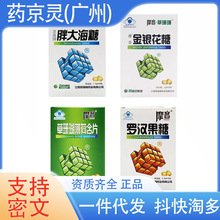 Ħ����ɺ����Ƭ��ɣ�_�h�������˽��y���ִ󺣱��ɝ�����