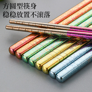 ��ⁿ���5�p���b����6�h����������ɫⁿ�23.5cm�ֲͿ��ؽY����
