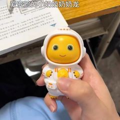 インターネット有名人と同じスタイルのスペースリトルミルクドラゴン顔が変わる子供の教育漫画おもちゃ人形減圧小さな装飾品誕生日ギフト