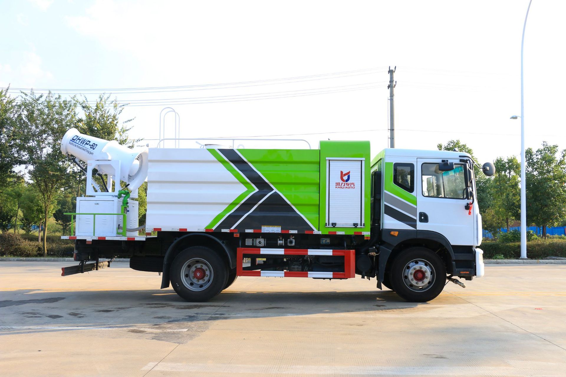 Dongfeng Dolic D9 (Square Tank) 12-Square Meter Spray Dust Suppression Truck 60- 120m Fog Cannon to Remove Haze and Reduce Dust at Demolition Sites