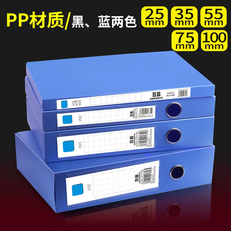 Capacious storage box for documents, (Physicals), increased thickness