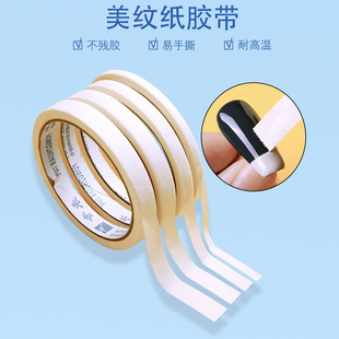 �������y���z�� ��ʽ�l�y���x�z���N ����ħ�R���o�����߳���