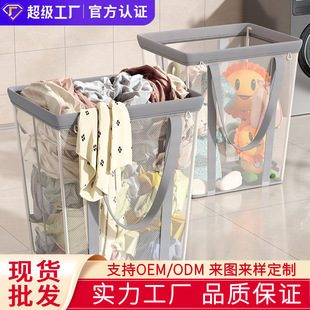 �����K�ºt�����K�·��ռ{��Ͱ�����ҿ��ۯBϴ�»@��ˇԡ�ҷ�����