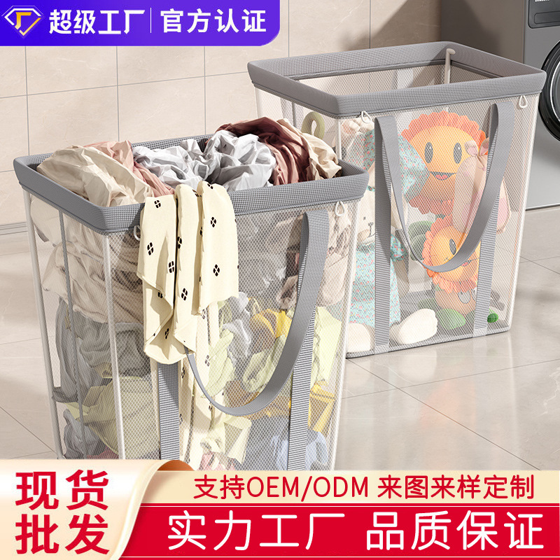 Customized Dirty Laundry Basket for Home Use, Foldable Laundry Hamper for Bedroom, Fabric Laundry Basket for Bathroom Customized Dirty Laundry Basket for Home Use, Foldable Laundry Hamper for Bedroom, Fabric Laundry Basket for Bathroom